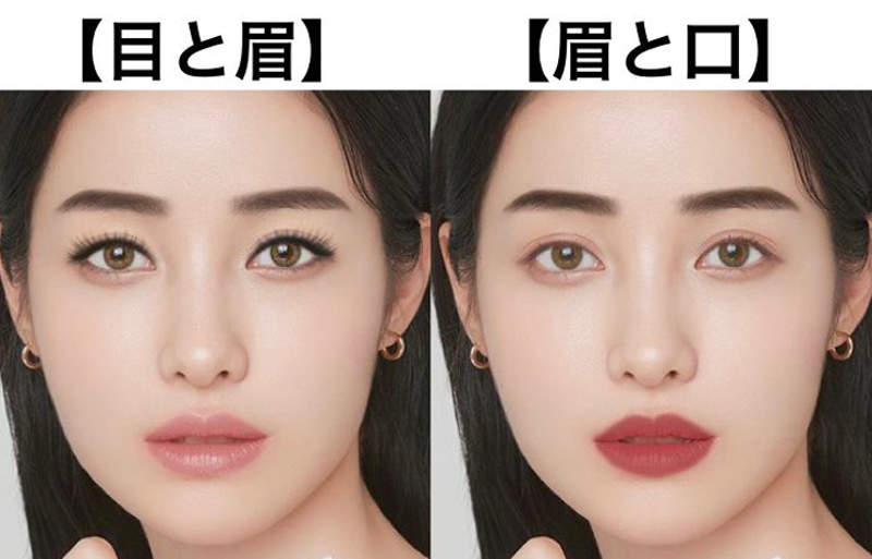 日本彩妝師分享《不會再失敗的臉妝》比起化妝細節，視線重點配置更重要！你們看得出差別嗎？