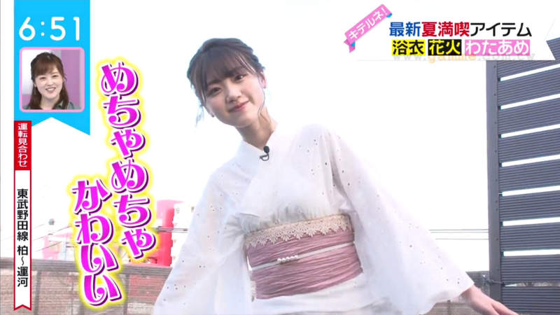 《大受日本女性歡迎的蕾絲浴衣》輕便清涼又若隱若現 日向坂46佐佐木美玲試穿超可愛  《大受日本女性歡迎的蕾絲浴衣》輕便清涼又若隱若現 日向坂46佐佐木美玲試穿超可愛
