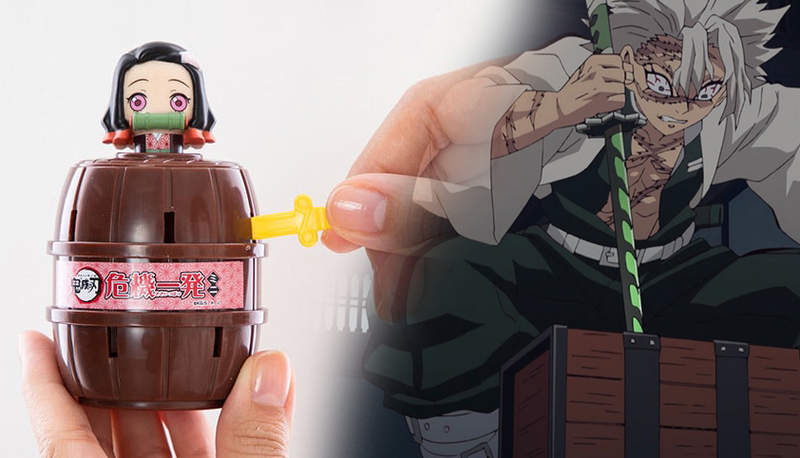 《鬼滅之刃海盜桶》拿刀刺禰豆子感覺怪怪的？網友吐槽絕對是風柱想出的點子