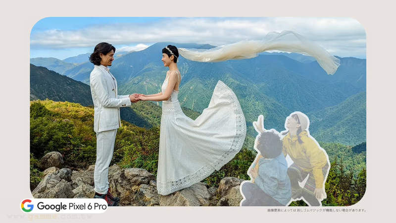 《Google手機日本廣告爭議》新婚夫妻利用修圖功能刪除朋友 挨批未免太不尊重人家了 《Google手機日本廣告爭議》新婚夫妻利用修圖功能刪除朋友 挨批未免太不尊重人家了