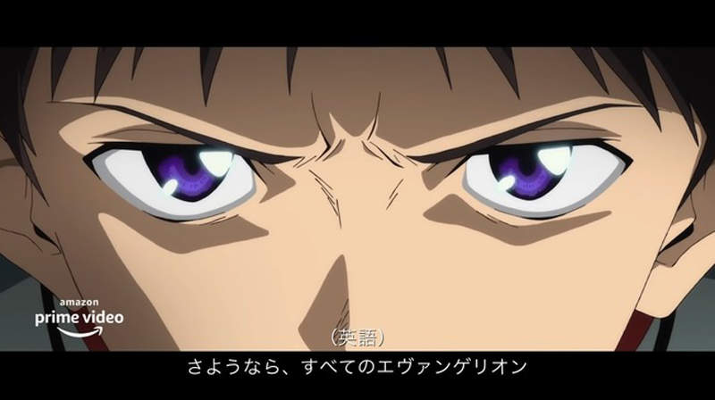 《新世紀福音戰士》11國語言劇場版名言集！你最喜歡哪種語言的配音呢？