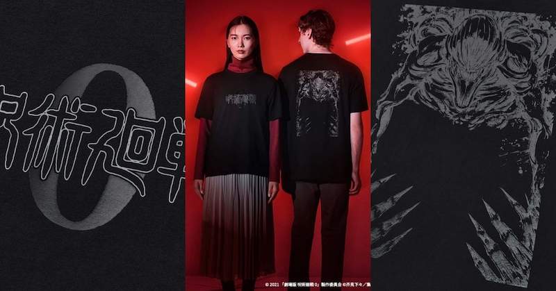 電影上映日同步開賣《劇場版 咒術迴戰0》⨯UNIQLO推出乙骨優太＆咒靈里香、五條悟、夏油傑聯名UT服飾