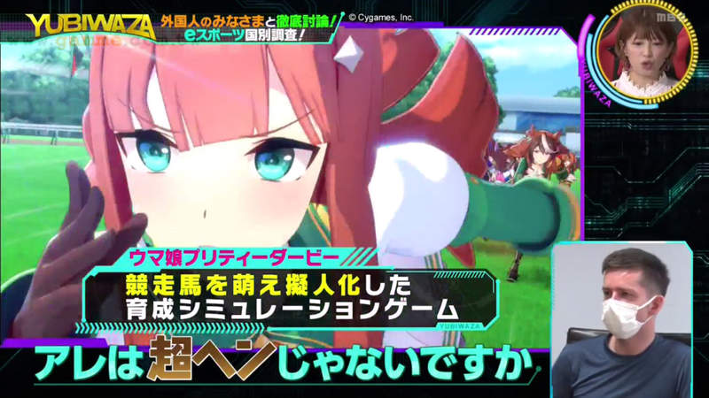 《外國人看日本遊戲好奇怪》常有穿著暴露的巨乳女生?吐露國外遊戲女角不能太可愛的苦衷 《外國人看日本遊戲好奇怪》常有穿著暴露的巨乳女生?吐露國外遊戲女角不能太可愛的苦衷