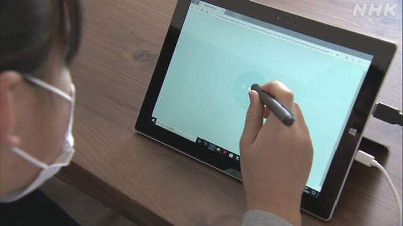 《國家借你平板電腦用6年》大人都很難用這麼久了 小學生有可能用到畢業嗎? 《國家借你平板電腦用6年》大人都很難用這麼久了 小學生有可能用到畢業嗎?