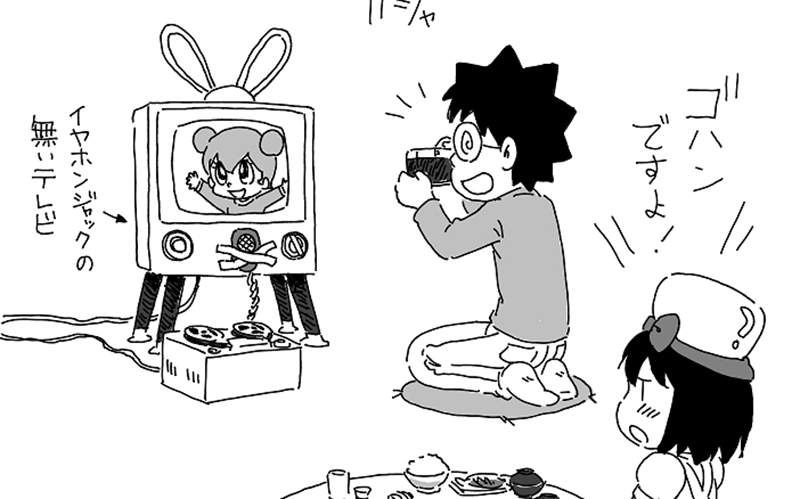 《沒有錄影機怎麼錄動畫？》當時的宅宅只靠相機和錄音機 不小心錄到的家人聲音成了無價之寶