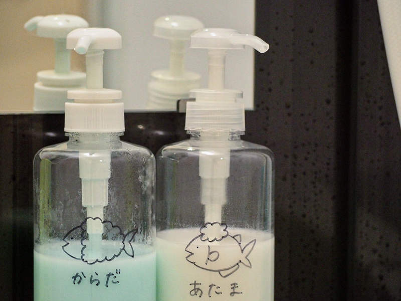 洗頭VS洗身體一秒分辨!《洗澡的魚》讓你不會再不小心拿沐浴乳來洗髮! 洗頭VS洗身體一秒分辨!《洗澡的魚》讓你不會再不小心拿沐浴乳來洗髮!