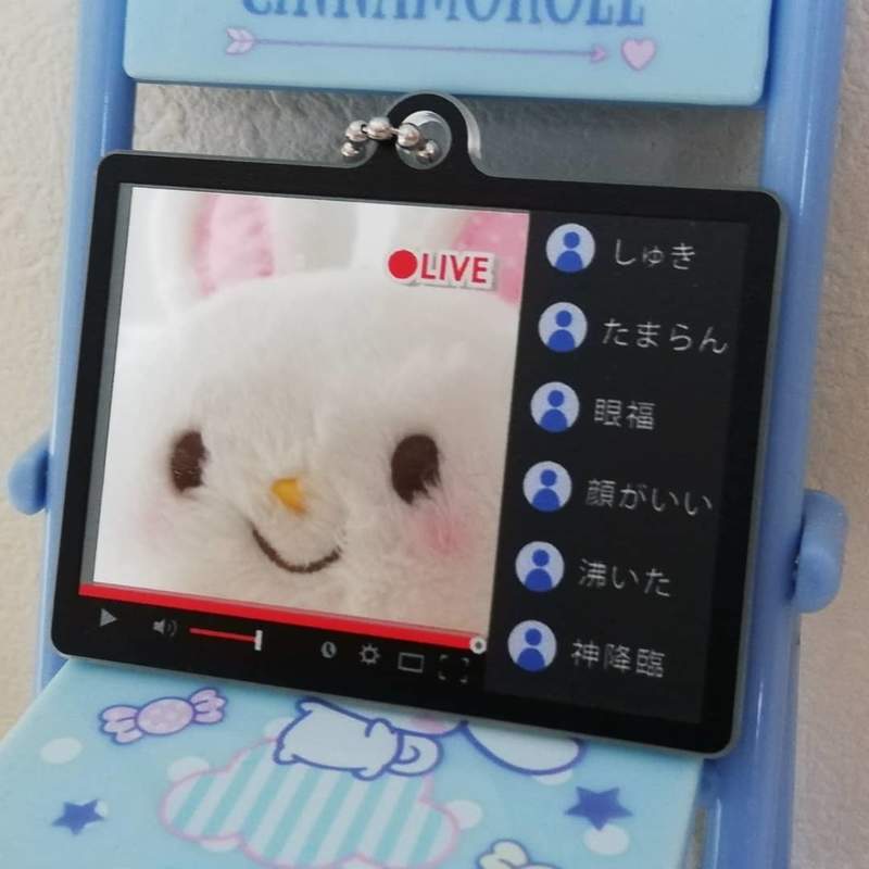 扭蛋宅小物《粉絲留言鏡子》句句稱讚每當拿起來看都有好心情 扭蛋宅小物《粉絲留言鏡子》句句稱讚每當拿起來看都有好心情