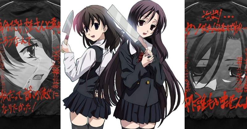 宏宏敢啦《School Days》AMNIBUS推出劈腿渣男戰袍「桂言葉&西園寺世界雙面夾克外套」 宏宏敢啦《School Days》AMNIBUS推出劈腿渣男戰袍「桂言葉&西園寺世界雙面夾克外套」