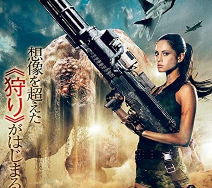 B級科幻《魔物獵人》拿雷射槍爆腦外星人這的確是超越想像的狩獵 B級科幻《魔物獵人》拿雷射槍爆腦外星人這的確是超越想像的狩獵