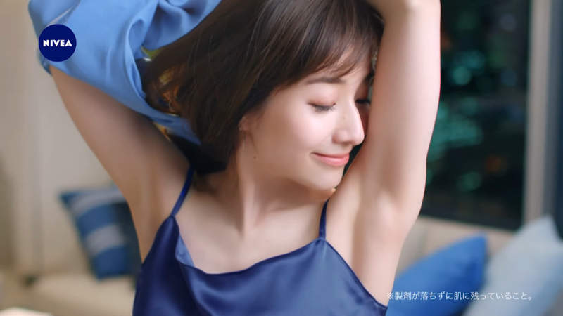 日本女生票選《2021 理想身材的日本女星》女生認為的好身材就要具備這些條件 日本女生票選《2021 理想身材的日本女星》女生認為的好身材就要具備這些條件