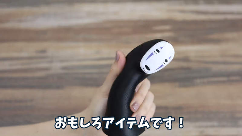 神隱少女《無臉男紓壓小物》13公分黑黑長長又軟軟,舒服揉捏手感一級棒 神隱少女《無臉男紓壓小物》13公分黑黑長長又軟軟,舒服揉捏手感一級棒