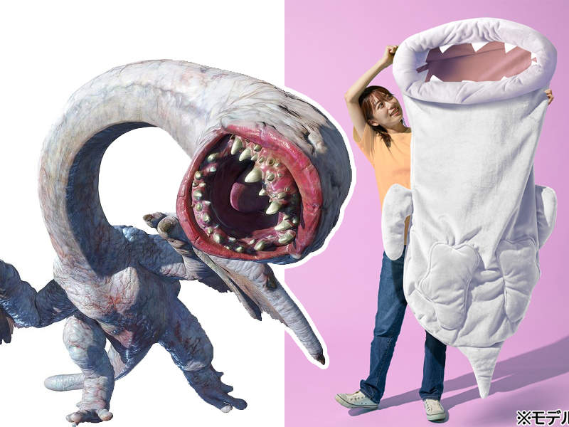 卡普空推出《魔物獵人》「奇怪龍睡袋」網友：這根本巨大化套套