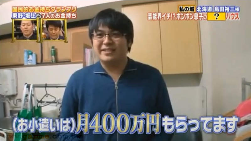 《回顧傳說中的富二代媽寶》月薪５千零用錢400萬 好奇這位父母轉蛋勝利者現在在哪裡？