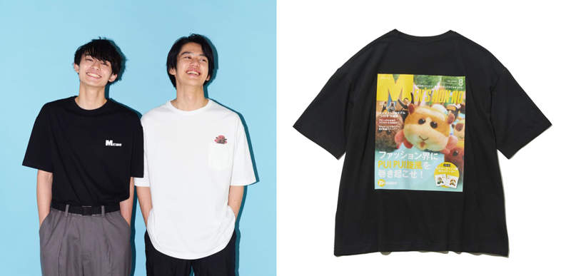 穿《PUI PUI 天竺鼠車車》讓你又萌又帥！《PUI PUI モルカー》與日本《MEN’S NON-NO》男性時尚情報誌，攜手打造聯名T