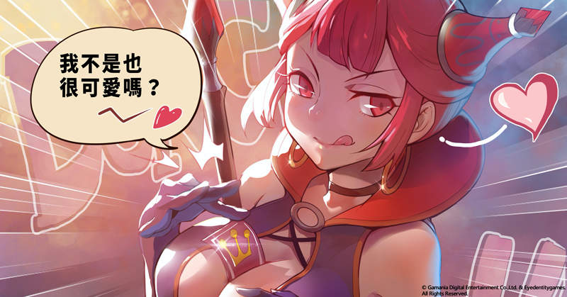 限時免費看《龍之谷：新世界》手遊~同名IP漫畫「賢者的預言」連載上線ing，童顏巨乳(魔法師)太犯規！