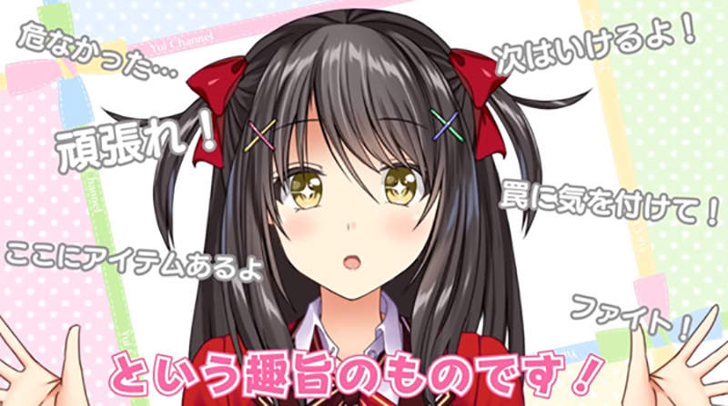 《VTuber響ゆい直銷驚魂記》好久不見的國中同學說要見一面 以為可以聊聊往事結果卻……