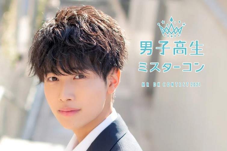 滿滿鮮肉《2021 日本最帥高中生》各區代表出爐誰才是能挺進最後決選的阿弟仔呢？