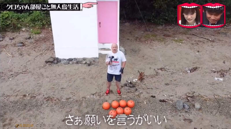 《逃出無人島企劃的真相》小黑集滿七龍珠向神龍許了什麼願？整人節目其實超貼心