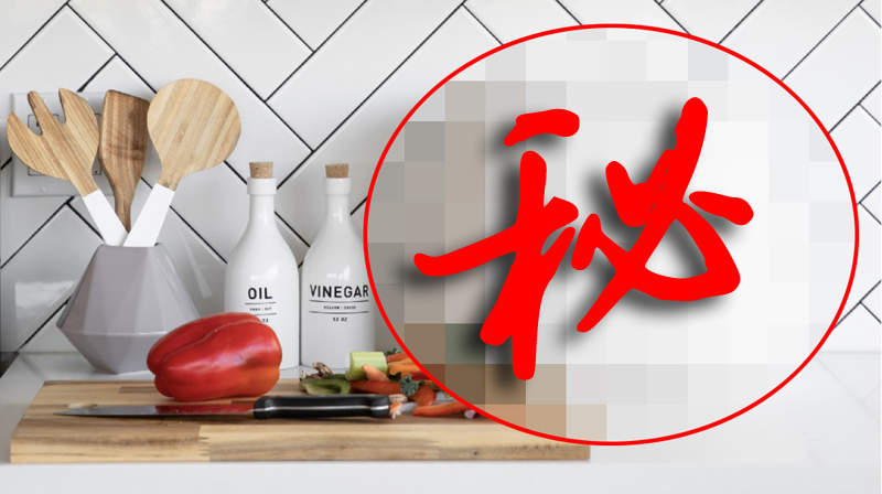 哪泥？居然靠廢物300萬美元取得！《Lomi》只花了三分鐘、即超過Indiegogo籌款目標！