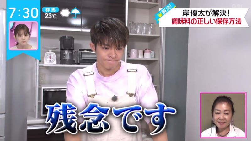 《調味料正確保存法大全》常溫、冷藏或是冷凍都是憑感覺?調味料專家教你吃得安心又安全 《調味料正確保存法大全》常溫、冷藏或是冷凍都是憑感覺?調味料專家教你吃得安心又安全