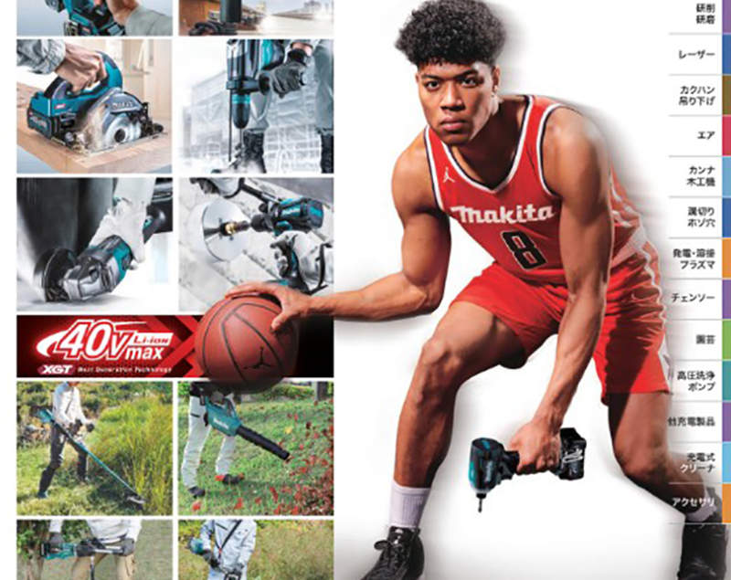 《牧田工具廣告被吐槽》八村壘代言知名電動工具 什麼情況會一手運球一手拿電動起子? 《牧田工具廣告被吐槽》八村壘代言知名電動工具 什麼情況會一手運球一手拿電動起子?