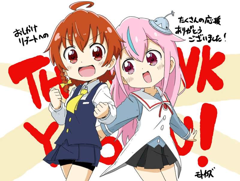 《44歲漫畫家モトカズ的鼓勵》36歲才成宅37歲才學畫 勇於嘗試新鮮事就能開拓無限可能 《44歲漫畫家モトカズ的鼓勵》36歲才成宅37歲才學畫 勇於嘗試新鮮事就能開拓無限可能