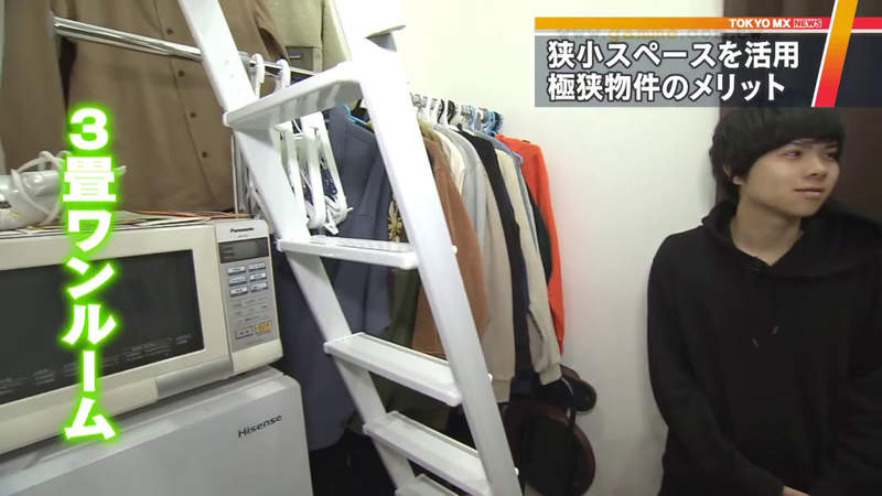 《年輕人不乖乖窩在家裡的原因》不顧疫情延燒也要出門 都怪東京的房子窄到待不下去? 《年輕人不乖乖窩在家裡的原因》不顧疫情延燒也要出門 都怪東京的房子窄到待不下去?
