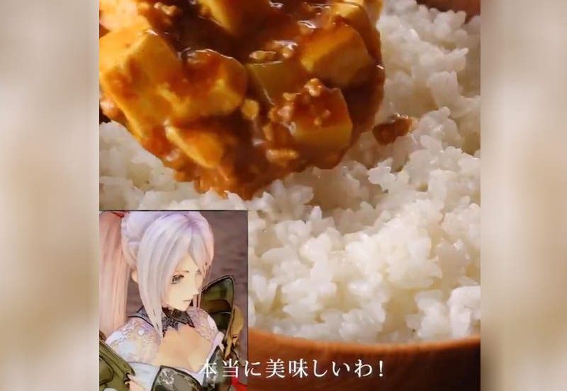 Tales of ARISE《破曉傳奇》PS官網宣傳影片「麻婆咖喱」遊戲飯,讓人看了又餓又想玩 Tales of ARISE《破曉傳奇》PS官網宣傳影片「麻婆咖喱」遊戲飯,讓人看了又餓又想玩
