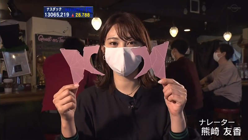 《摺疊式助聽器》這不是手裏劍 而是可以讓你聽清楚前面的人說什麼的神奇道具 《摺疊式助聽器》這不是手裏劍 而是可以讓你聽清楚前面的人說什麼的神奇道具