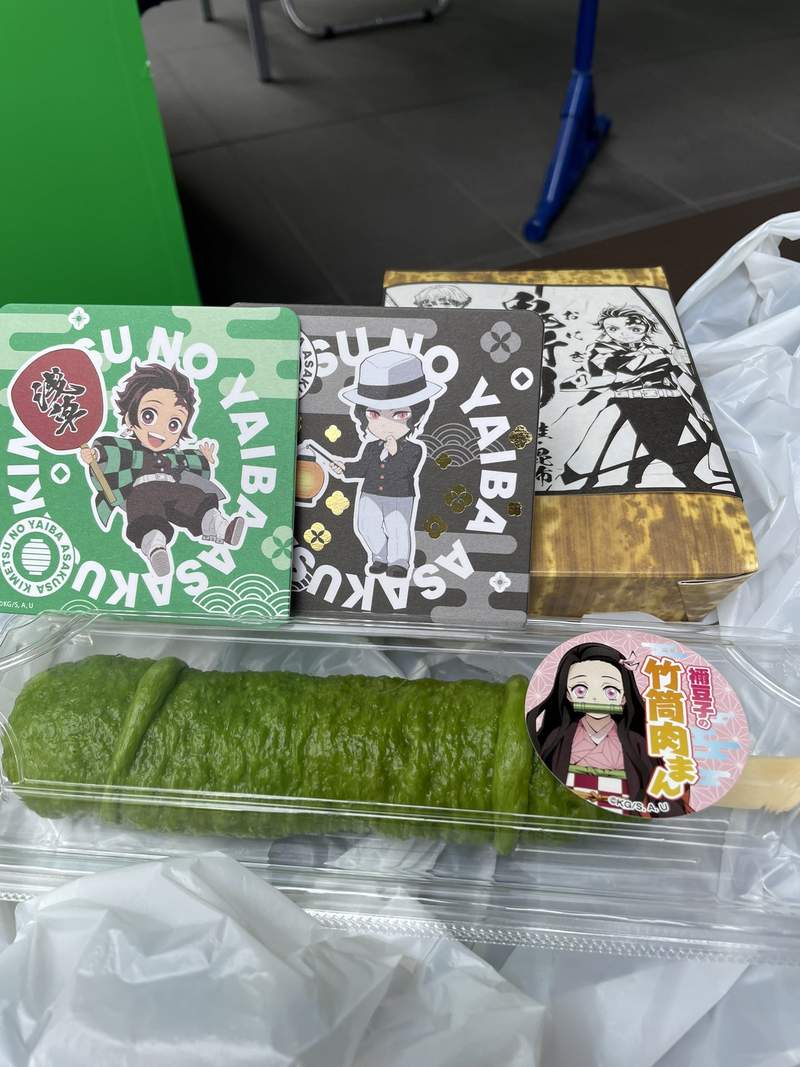 完全NG《禰豆子的竹筒肉捲》淺草與鬼滅之刃合作開發的美食,這裡面一定有人開車,只是我沒證據XD 完全NG《禰豆子的竹筒肉捲》淺草與鬼滅之刃合作開發的美食,這裡面一定有人開車,只是我沒證據XD