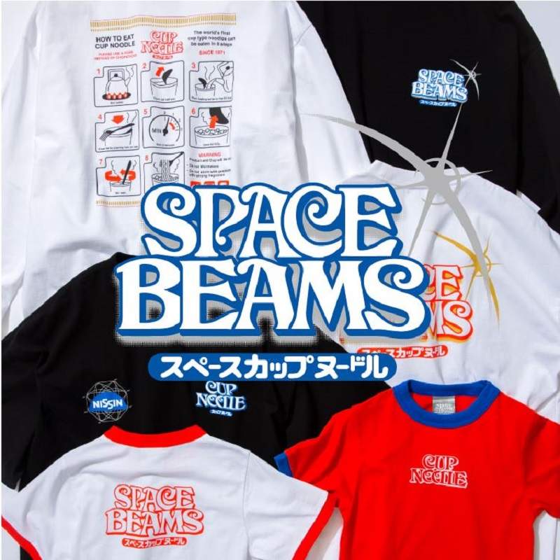這個聯名真香!《BEAMS x 日清Nissin》推出聯名「SPACE BEAMS」系列 這個聯名真香!《BEAMS x 日清Nissin》推出聯名「SPACE BEAMS」系列
