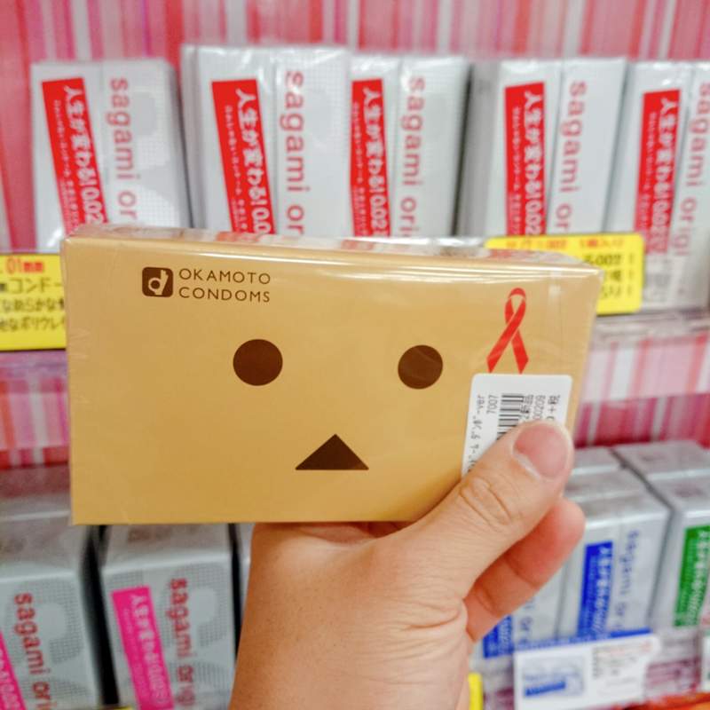 啪啪啪超萌小物《阿愣保險套》可愛但用不到讓我好想搥牆壁 啪啪啪超萌小物《阿愣保險套》可愛但用不到讓我好想搥牆壁