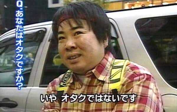 網友看法《30年前的宅宅都在做些什麼》當年的我...應該都是在玩紅白機吧!? 網友看法《30年前的宅宅都在做些什麼》當年的我...應該都是在玩紅白機吧!?