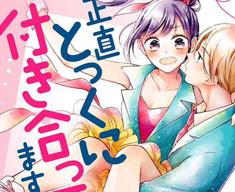 《中國網友看盜版找作者抱怨》漫畫家氣炸吐槽中國根本沒出版 不想聽盜版仔的任何感想