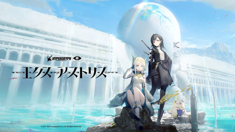 二次元還能怎麼玩?手遊《明日方舟》開發團隊〝鷹角〞最新作品流出! 二次元還能怎麼玩?手遊《明日方舟》開發團隊〝鷹角〞最新作品流出!