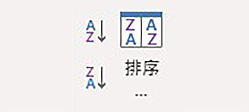 《分不清遞增和遞減的人》出社會14年還是只會碰運氣亂按 26年資歷老前輩也感同身受 《分不清遞增和遞減的人》出社會14年還是只會碰運氣亂按 26年資歷老前輩也感同身受