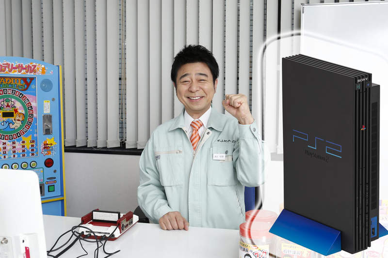 《那些發售20年的電玩主機》PS2、GC、GBA都被列入懷舊遊戲 網友崩潰直呼不敢置信 《那些發售20年的電玩主機》PS2、GC、GBA都被列入懷舊遊戲 網友崩潰直呼不敢置信
