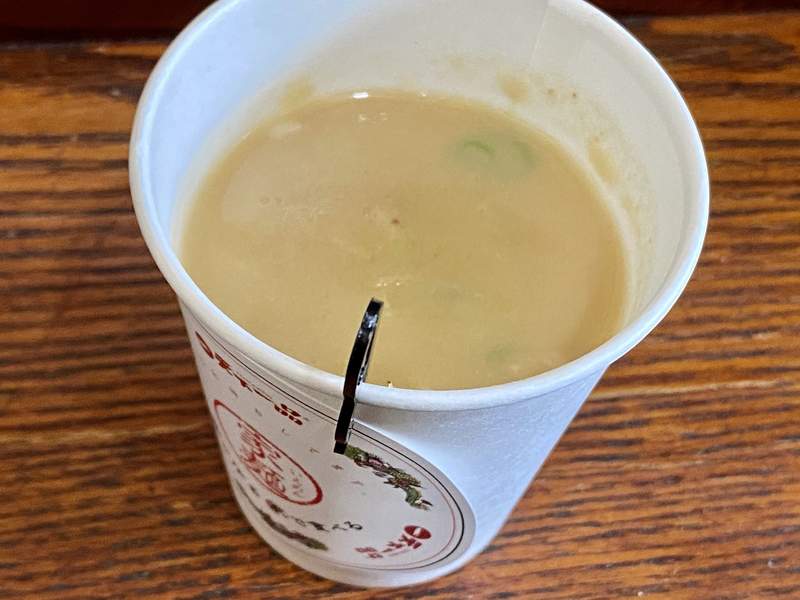 日本連鎖拉麵店《天下一品新推拉麵杯湯》讓你像喝咖啡一樣隨時能喝到名店拉麵湯 日本連鎖拉麵店《天下一品新推拉麵杯湯》讓你像喝咖啡一樣隨時能喝到名店拉麵湯