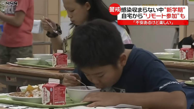 《吃營養午餐不能說話的缺點》日本小學生抱怨防疫默食太痛苦 討厭的食物被迫認真嚐味道 《吃營養午餐不能說話的缺點》日本小學生抱怨防疫默食太痛苦 討厭的食物被迫認真嚐味道