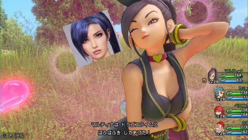 AI技術角色真人化《勇者鬥惡龍》成為一位強而有力夥伴的重點是什麼?當然是顏值啊XD AI技術角色真人化《勇者鬥惡龍》成為一位強而有力夥伴的重點是什麼?當然是顏值啊XD