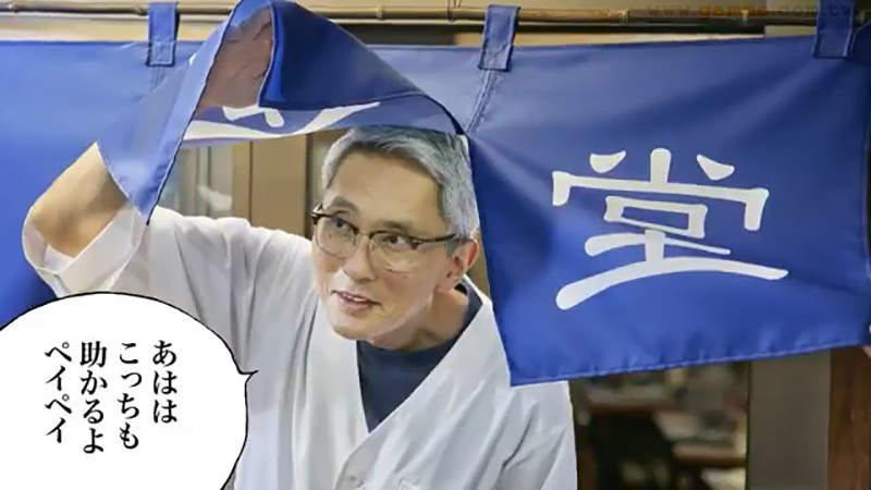 《孤獨的美食家合作廣告》原作五郎和日劇五郎同台軋戲 不說還以為是分身之術呢