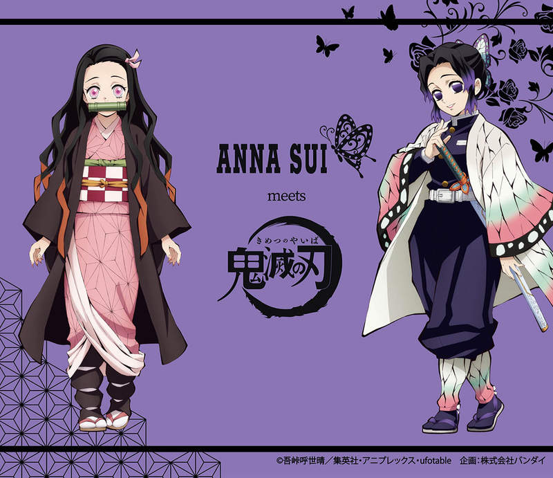 《鬼滅之刃×ANNA SUI》胡蝶忍與禰豆子都變成美麗的小物啦～