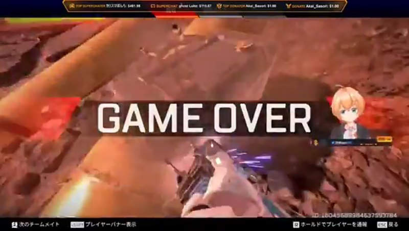 《APEX鞭屍爆爭議》VTuber澀谷HAL放話賽評將會無視鞭屍者 挨批濫用權力大炎上 《APEX鞭屍爆爭議》VTuber澀谷HAL放話賽評將會無視鞭屍者 挨批濫用權力大炎上