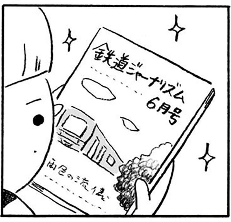 《書店店員好難為》堅持找到完美無瑕的書算是奧客嗎?也有客人即使折到絲毫不在乎 《書店店員好難為》堅持找到完美無瑕的書算是奧客嗎?也有客人即使折到絲毫不在乎