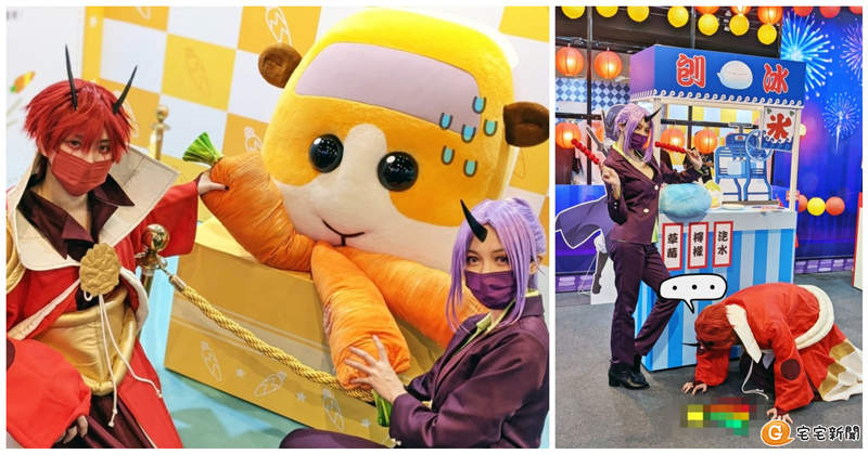 【免費入場】「紅丸」&「紫苑」帶你逛❤高雄夢時代《2021翻轉動漫祭》巨大萌王《利姆路》、《PUI PUI 天竺鼠車車》,還有兩米高《鬼滅之刃》炭治郎等你來玩(圖多有片) 【免費入場】「紅丸」&「紫苑」帶你逛❤高雄夢時代《2021翻轉動漫祭》巨大萌王《利姆路》、《PUI PUI 天竺鼠車車》,還有兩米高《鬼滅之刃》炭治郎等你來玩(圖多有片)