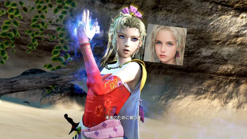 AI技術角色真人化《最終幻想六》RPG遊戲等級夠高才重要嗎？其實顏值LV也要99等