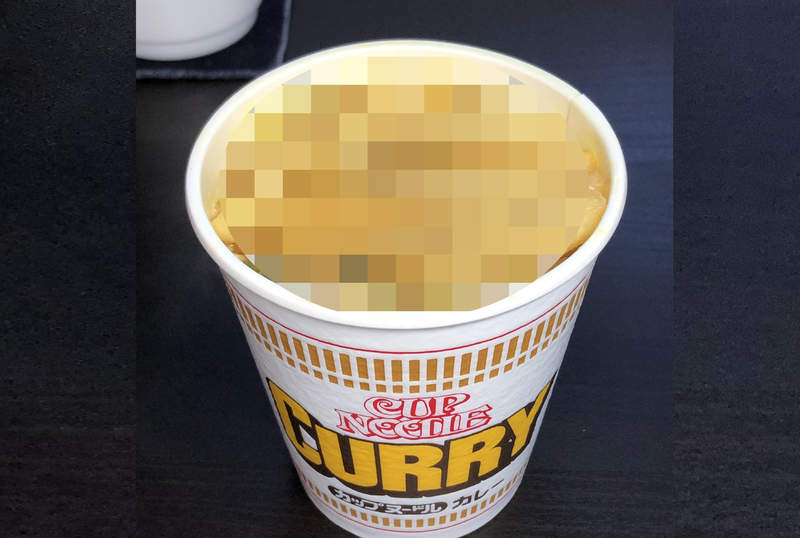 妙案《冷掉薯條變美味的方法》家裡有泡麵嗎?要不加在一起試試? 妙案《冷掉薯條變美味的方法》家裡有泡麵嗎?要不加在一起試試?