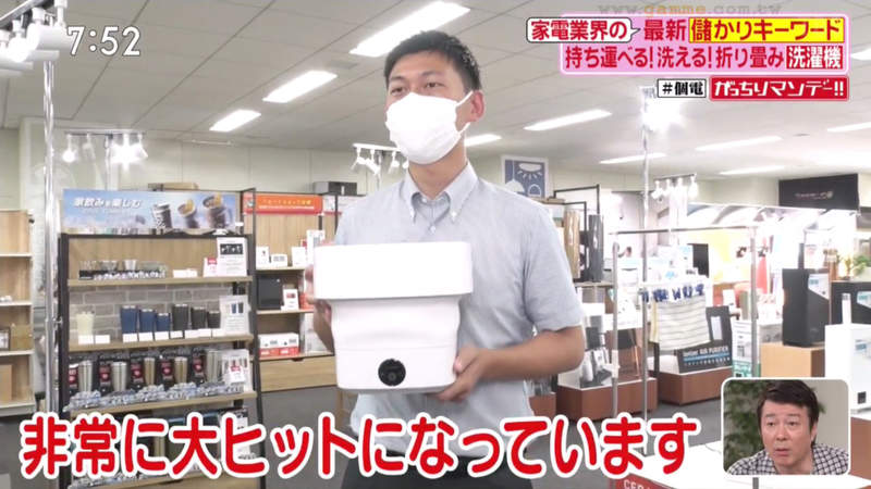 《日本熱銷折疊式洗衣機》小型方便收納還能隨身帶著走 開賣三個月就大賣1萬個  《日本熱銷折疊式洗衣機》小型方便收納還能隨身帶著走 開賣三個月就大賣1萬個