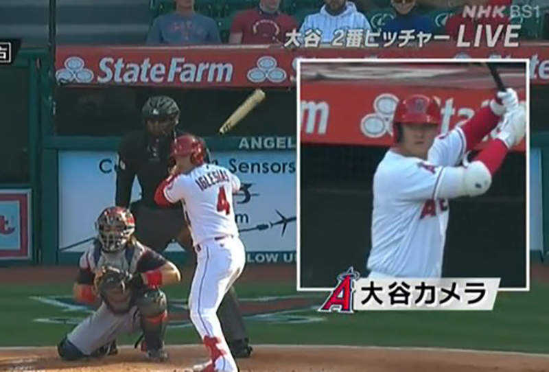 《看法兩極的大谷攝影機》NHK轉播隨時跟拍大谷翔平 有球迷覺得貼心卻也有人批評很噁心