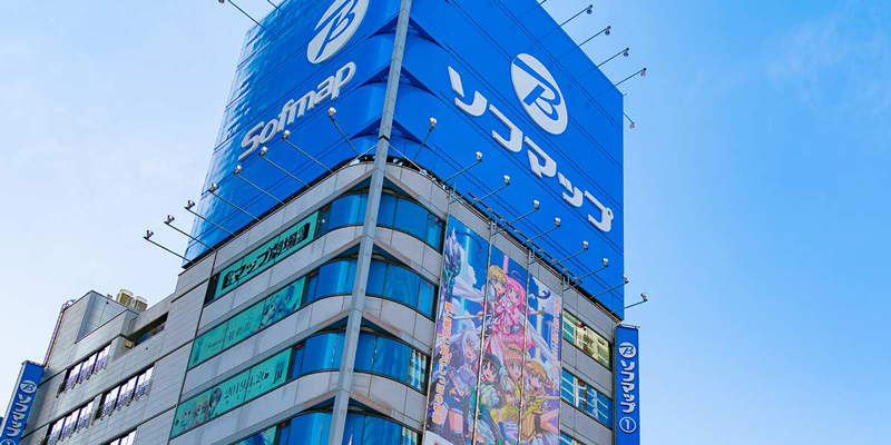 【文長慎入】就算不飛日本、寶寶仍可繼續買!免註冊、秋葉原《Sofmap》ソフマップ 繁中電商開張! 【文長慎入】就算不飛日本、寶寶仍可繼續買!免註冊、秋葉原《Sofmap》ソフマップ 繁中電商開張!